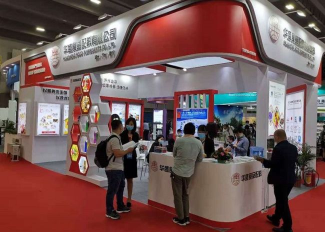 2025上海食品展日程安排介绍-精准规划展会行程