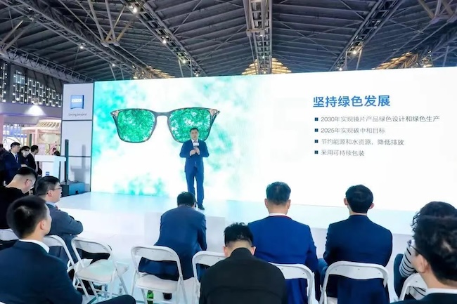 2025上海眼镜展聚焦前沿科技-引领眼镜行业创新潮流