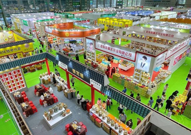 2024广州茶博会展品范围介绍-品味茶香探索茶文化