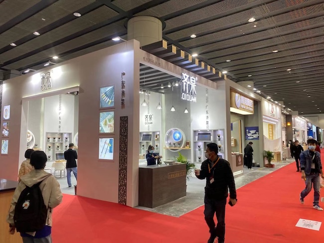 2024广州酒店用品展展位预订指南-展位如何申请