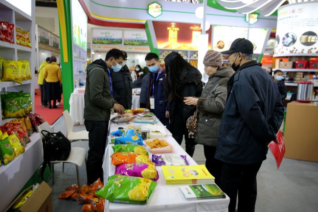 2024南昌绿色食品展在哪里举行-展会地址及交通指南