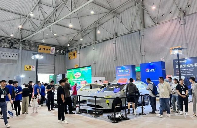 2025杭州汽配展门票如何预订-详细预订指南
