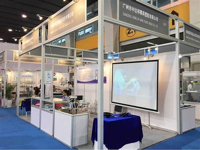 2025广州模具展什么时候举行-2月最新展会时间表