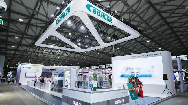2024CSFE上海压铸展有哪些展品-哪些类型展商可以报名参加