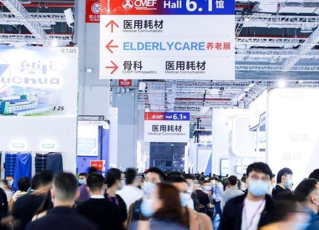 2025上海医博会知名展商概览-探索行业领先品牌与创新技术