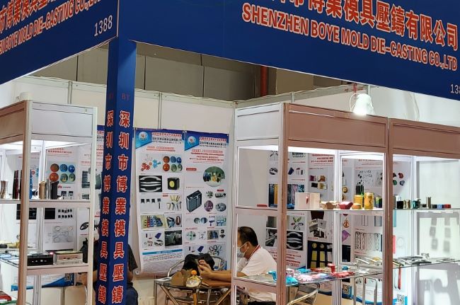 2025广州铸造展什么时候举行-2月最新展会时间公开