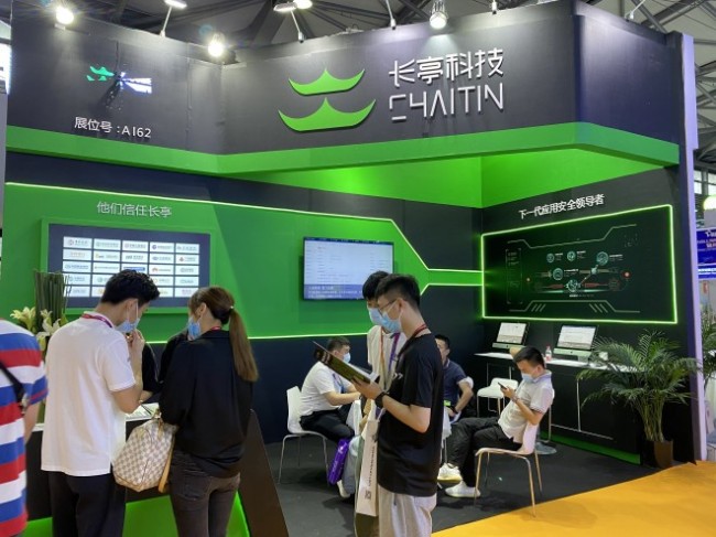 2025上海网络安全展展品范围全面解析-行业尖端技术汇聚一堂