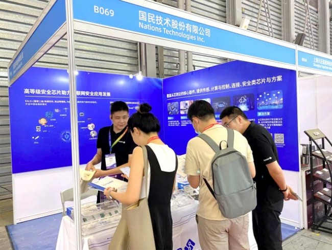 2025上海网络安全展展位在线预订指南-助您轻松抢占展位