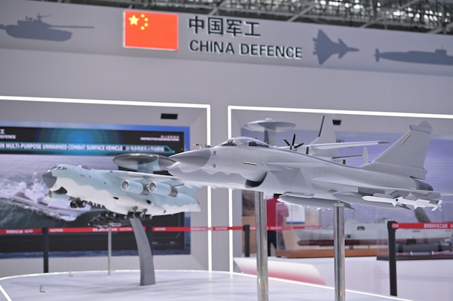 2025成都国防科技展免费门票获取攻略-门票预订申请指南