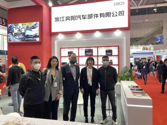 2025CAMF杭州汽摩配展什么时候举行-展会最新表时间公开