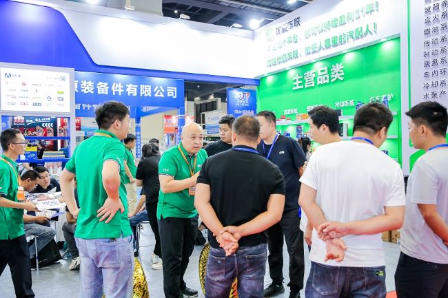 2025郑州汽配展在哪里举行-展会地址及交通指南