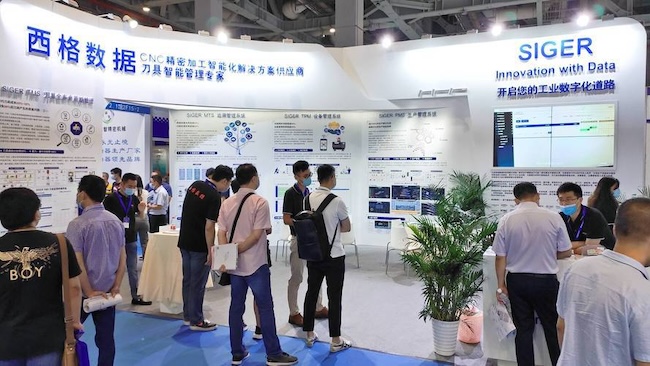 2025武汉机床展什么时候举办-展会最新时间表公开