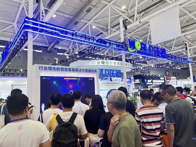 2025华南工博会有哪些国际重要展商即将亮相-展商名单-会刊预订