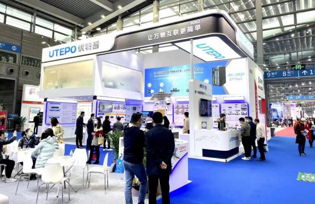2025深圳安博会展位预订指南-如何轻松抢占展位位置