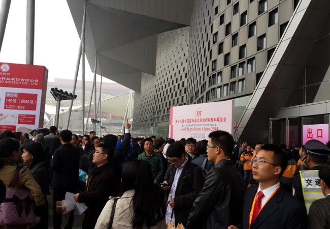 2025上海食品添加剂展展位预订指南-抢占行业焦点展位的详细流程