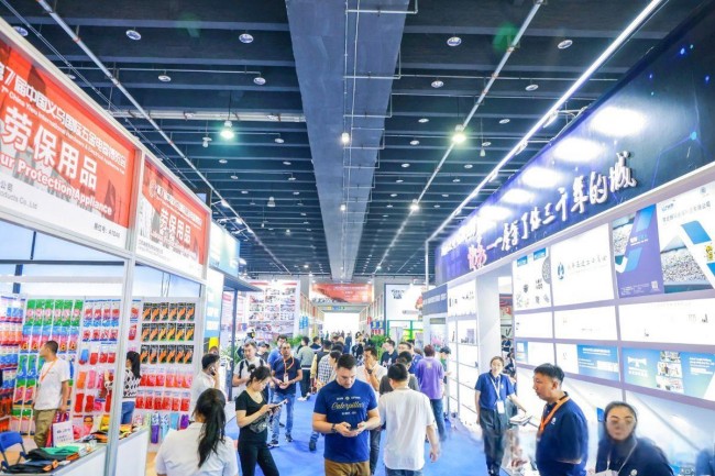 2025义乌五金展展位价格及相关信息介绍