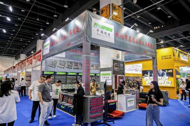 2025义乌五金展展位价格及相关信息介绍