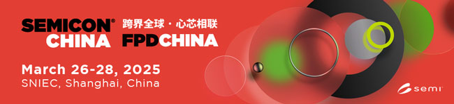 上海半导体.jpg