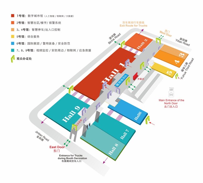 2025深圳安博会展馆布局图详细解析-展馆位置图