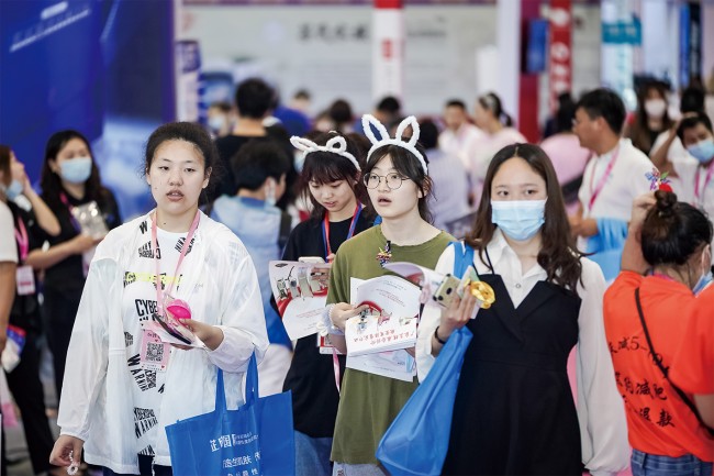 2025南京美博会展商名录预定指南