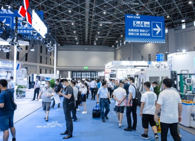 2025上海机床展展位在线预定指南