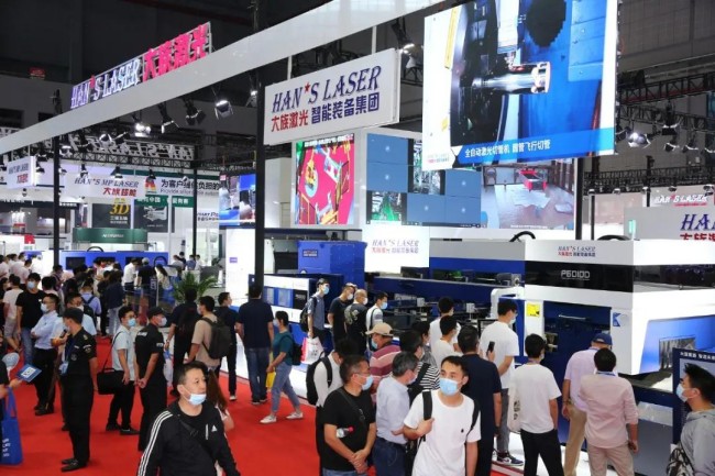 2025上海机床展展商名录预定指南