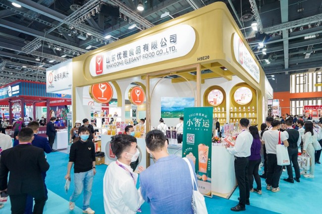 2025上海酒店餐饮展展商名录在线预定指南