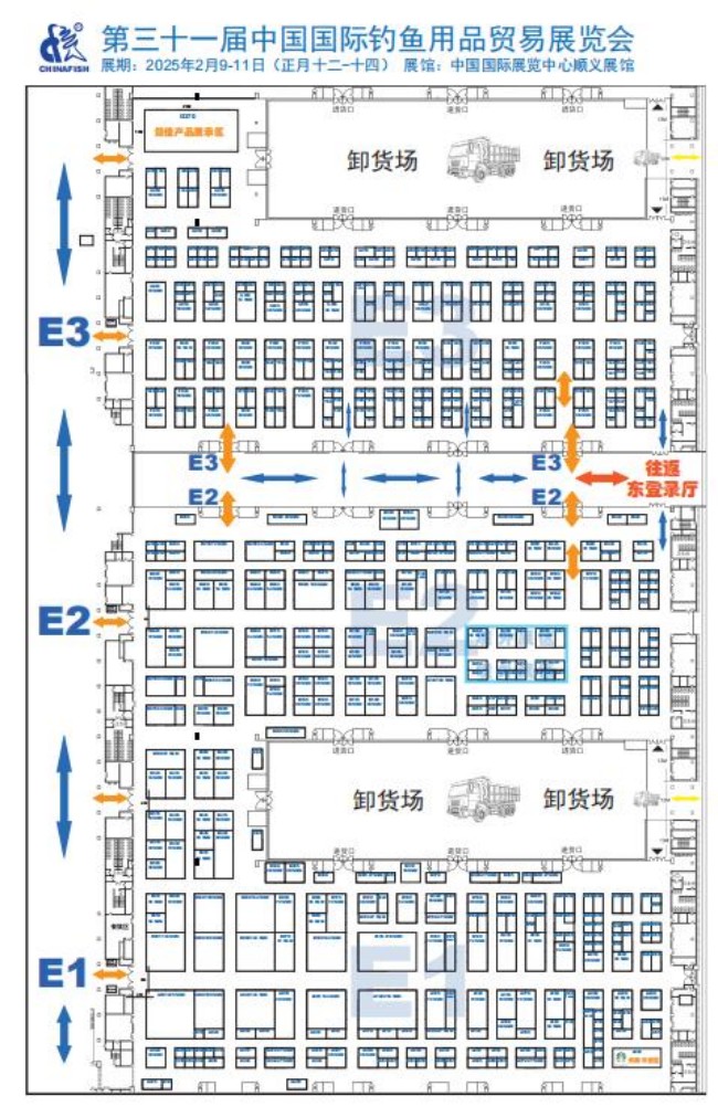 2025北京钓鱼钓具展展位布局图