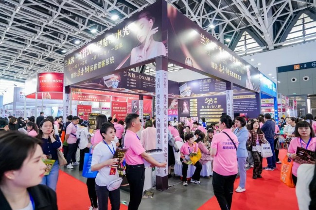 2025西安美博会展位预订攻略