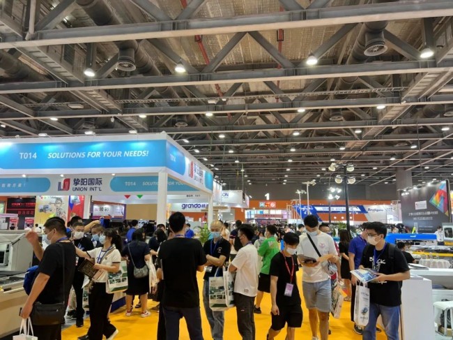 2025年上半年纺织机械展会时间与介绍