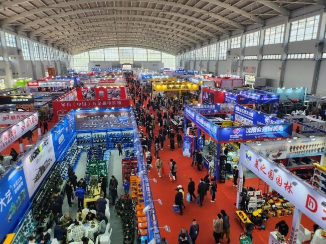 2025年沈阳五金展探索五金行业新机遇
