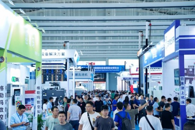 2025大连机床展-打造东北亚机床与工模具行业盛会