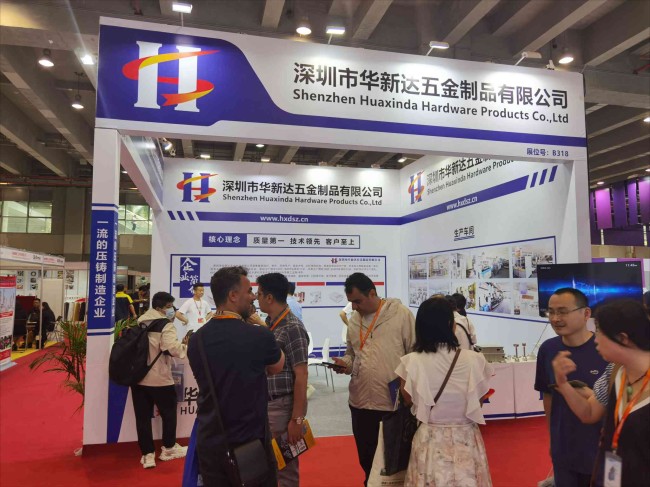 2025广州铸造工业展-引领铸造行业创新-推动全球铸造技术发展