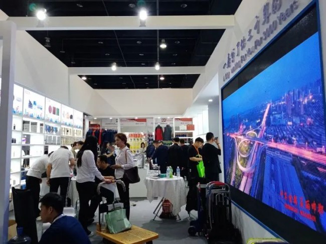 2025义乌五金展-打造全球五金电器行业商贸平台