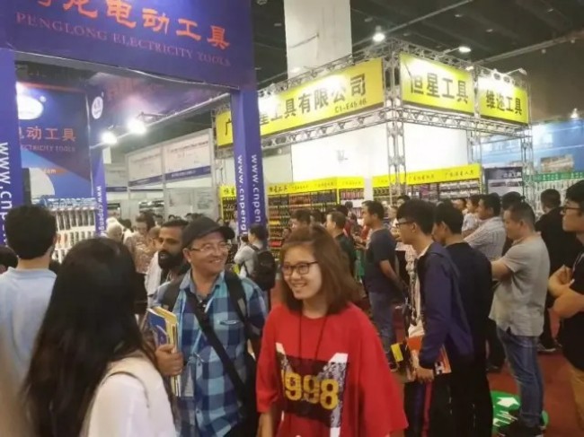 2025义乌五金展-打造全球五金电器行业商贸平台