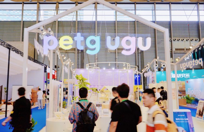 2025上海亚宠展展商名录预订指南