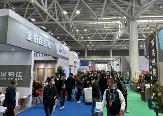 2025临沂门博会打造开年首展-聚焦行业新机遇