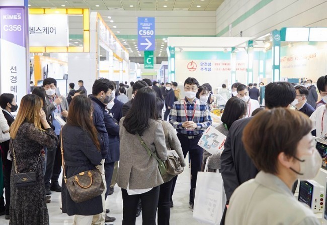2025韩国医疗器械展-全球医疗创新的展示平台