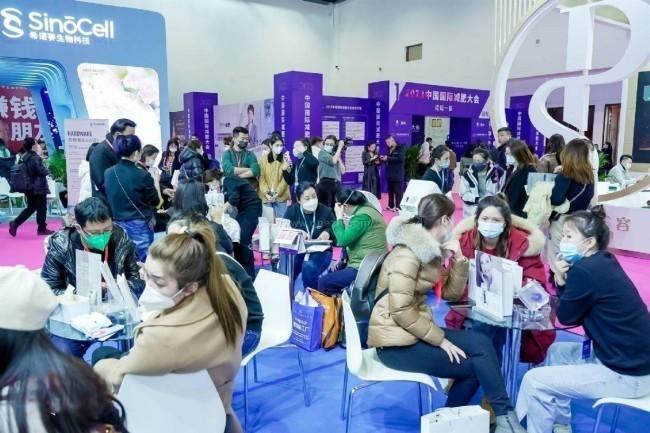 2025北京美博会-展示全产业链的年轻时尚盛宴