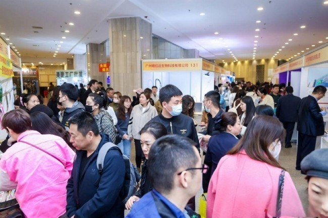 2025北京美博会-展示全产业链的年轻时尚盛宴