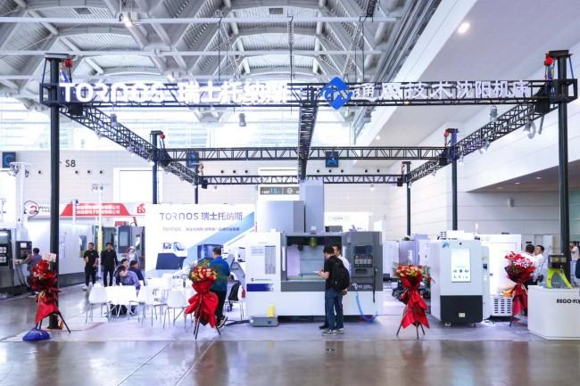 2025天津工博会推动制造业创新与智能化发展