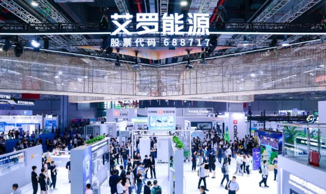 2025上海光伏展-引领光伏产业创新与可持续发展-2025 SNEC