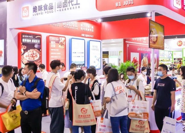 食品.jpg