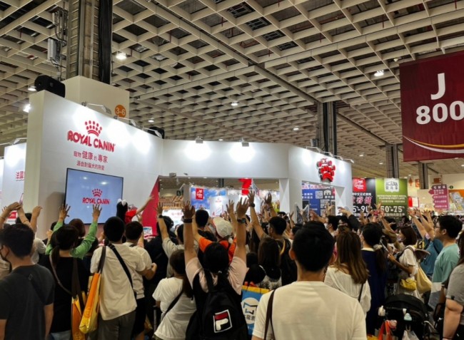 2025台湾宠物展-宠物爱好者的年度盛会-2025 TAIPEI PETS SHOW