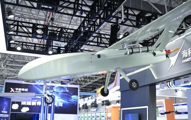 2025上海低空经济展将于2025年7月23日至7月26日举行