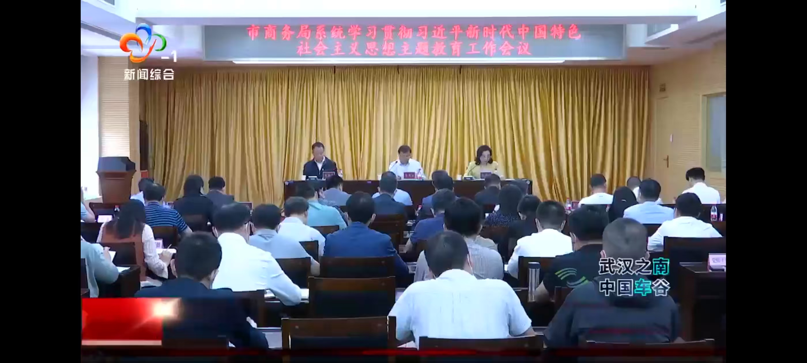 微信图片_20250226182518.jpg