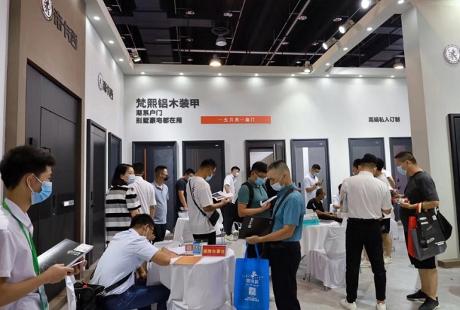 2025永康门博会将于2025年5月26日至5月28日举行