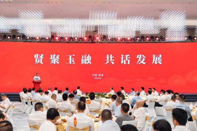 下载.jpg