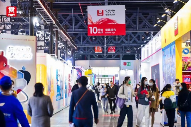 确保您的参观顺利-2025上海玩具展门票预订指南