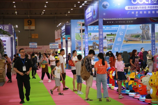 2025年国内值得参加的旅游展会盘点-拓展市场探索全球旅游商机